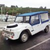 citroen mehari